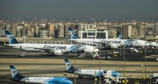 المطارات المصرية