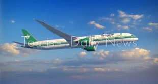 الخطوط السعودية