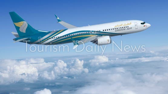 طائرة تقلع من المطار