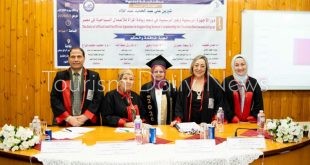 شيرين علي بمكتب وزير السياحة تحصل على الدكتوراه في دور السياحة لدعم المرأة