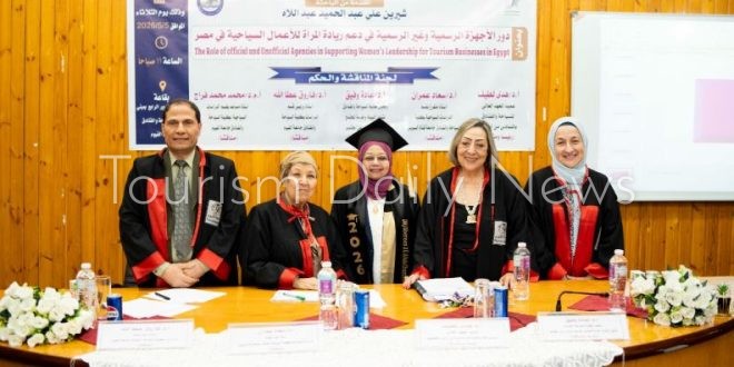 شيرين علي بمكتب وزير السياحة تحصل على الدكتوراه في دور السياحة لدعم المرأة