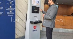 بدء تشغيل ماكينات الخدمة الذاتية لشراء تذاكر المتحف القومي للحضارة المصرية