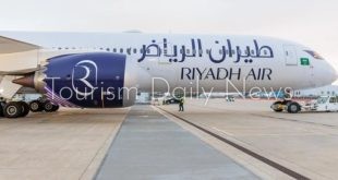 طيران الرياض