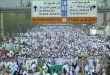حجاج بيت الله الحرام يتوافدون إلى مزدلفة ومنى