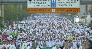 حجاج بيت الله الحرام يتوافدون إلى مزدلفة ومنى