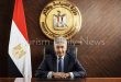 شريف فتحي وزير السياحة والآثار