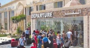 مطار العلمين