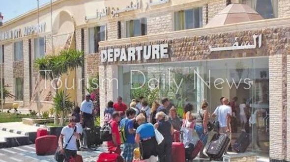مطار العلمين