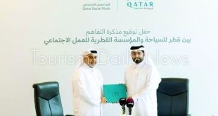 قطر للسياحة توقع مذكرة لدعم دمج ذوي الإعاقة وتطلق مبادرة بأحد الفنادق