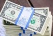 الدين العالمي يصل لمستويات قياسية وبلغ نحو 353 تريليون دولار بنهاية مارس