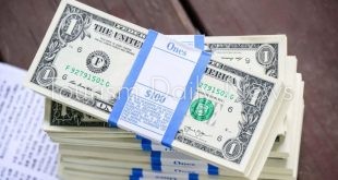 الدين العالمي يصل لمستويات قياسية وبلغ نحو 353 تريليون دولار بنهاية مارس
