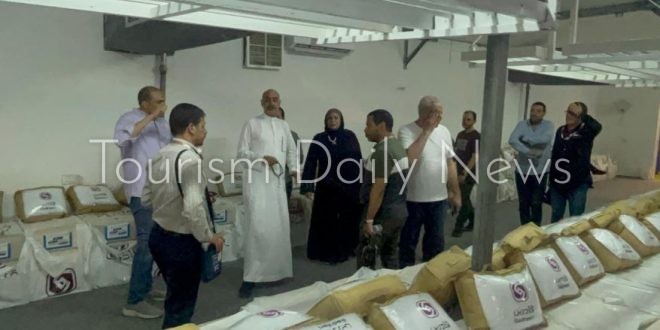 الشركات توزع أماكن حجاجها داخل مخيمات المشاعر اون لاين قبل استلام المخيمات