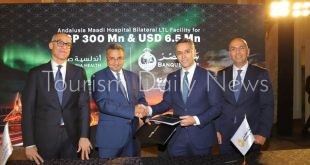 بنك مصر يمنح 300 مليون جنيه و6.5 مليون دولار لتمويل توسعات مستشفى أندلسية