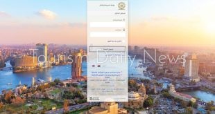 إطلاق منصة إلكترونية ودليل إرشادي للمستخدمين بمراكز الغوص والأنشطة البحرية