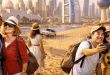 طفرة سياحية خليجية غير مسبوقة.. 72 مليون سائح و120 مليار دولار عائدات 2024
