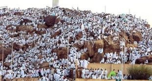 اليوم .. انطلاق أولى رحلات عودة حجاج الجمعيات الأهلية إلى مصر