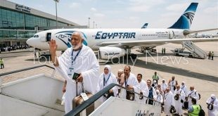 مصر للطيران تعلن خدمات جديدة لحجاج بيت الله الحرام وتكشف عن 297 رحلة