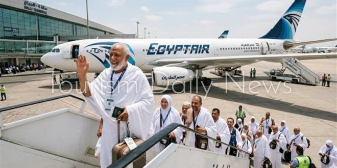 مصر للطيران تعلن خدمات جديدة لحجاج بيت الله الحرام وتكشف عن 297 رحلة