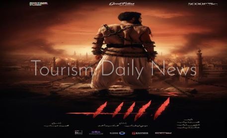 موعد عرض فيلم أسد بدور السينما في مصر والوطن العربي