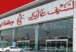أرباح السيف غاليري ترتفع في الربع الأول إلى 38.3 مليون ريال