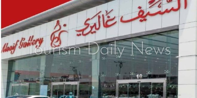أرباح السيف غاليري ترتفع في الربع الأول إلى 38.3 مليون ريال