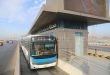 الشركة المصرية للأتوبيس الترددي BRT تعلن تشغيل أتوبيس مخصص للسيدات
