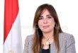 المهندسة راندة المنشاوي، وزيرة الإسكان والمرافق والمجتمعات العمرانية