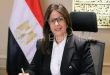 الدكتورة جيهان زكي، وزيرة الثقافة