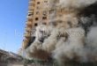أدخنة كثيفة أعلى دائري المعادي تثير القلق وتحركات لحماية المناطق الحيوية