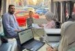 البحر الأحمر تطلق المركز التكنولوجي المتنقل بالغردقة لتسريع تراخيص المحال
