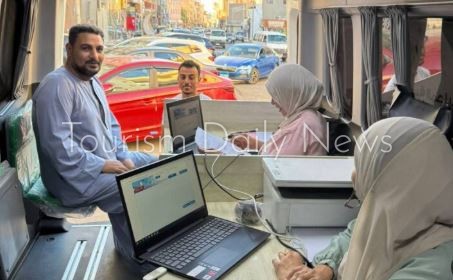 البحر الأحمر تطلق المركز التكنولوجي المتنقل بالغردقة لتسريع تراخيص المحال