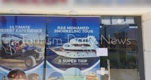 السياحة تنشر نتائج تقارير لجنة التعامل مع الأشخاص والكيانات غير المرخصة