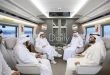 قطار الركاب بين أبوظبي والفجيرة
