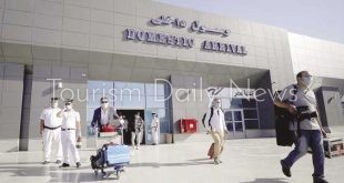مطار الغردقة يحبط محاولة تهريب مخدر «الفودو» بحوزة راكب قادم من ميونيخ