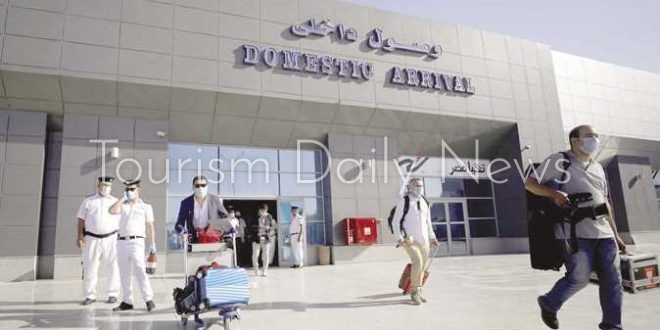 مطار الغردقة يحبط محاولة تهريب مخدر «الفودو» بحوزة راكب قادم من ميونيخ