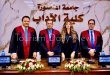 التكنولوجيا في خدمة السياحة.. باحثة تبتكر نموذجًا إعلاميًا للدفاع الرقمي