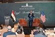 وزير السياحة بغرفة التجارة الأمريكية: مصر وجهة طوال العام وتلبي كل الأذواق