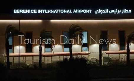 مطار برنيس الدولي .. بوابة مصر الجنوبية للسياحة واستثمارات البحر الأحمر