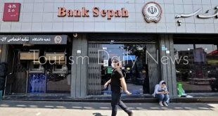 هجمات سيبرانية تربك البنوك الإيرانية وتعطل خدمات الدفع الإلكتروني بالمصارف