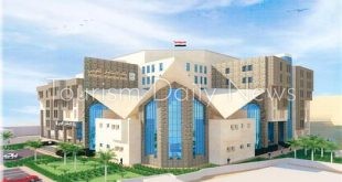 بنك الاستثمار القومي