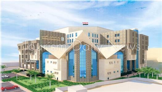 بنك الاستثمار القومي
