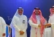 البيئة تبرز فرص التنمية السعوديةفي ملتقى بدنة بعرعر بالحدود الشمالية