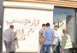 ضربة قوية للسماسرة .. غلق 2063 كيانًا سياحيًا مخالفًا في مصر