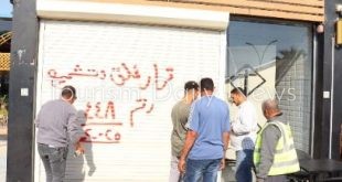 ضربة قوية للسماسرة .. غلق 2063 كيانًا سياحيًا مخالفًا في مصر