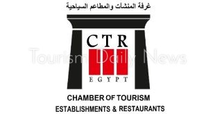 غرفة المنشآت والمطاعم السياحية