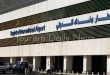 العراق يستعين بالفرنسيين لتطوير المطارات وتحديث البنية التحتية