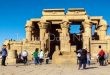كوم أمبو مدينة التاريخ والسياحة