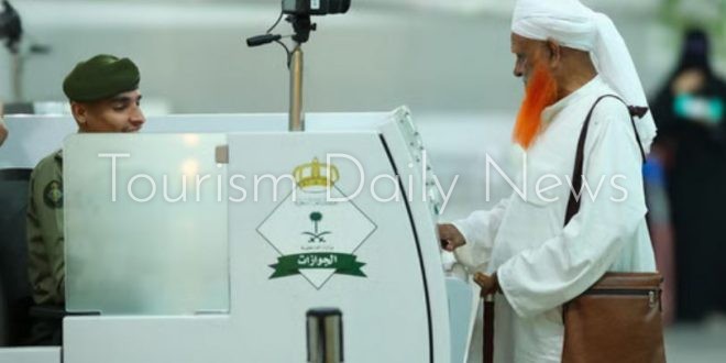 الجوازات السعودية تدير رحلات 1.5 مليون حاج بكفاءة رقمية وأمنية غير مسبوقة