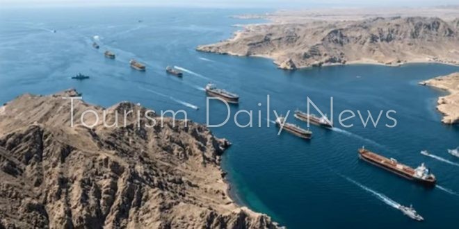 مضيق هرمز