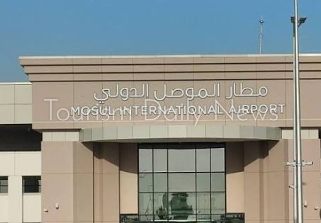 مطار الموصل